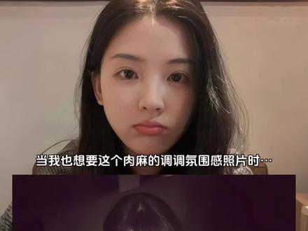 你年少,我飘渺!肉麻的调调我爱的静悄悄ai指令和教程来啦!#豆包ai #豆包出大片有两把刷子 #静悄悄 #肉麻的调调 #肉麻的调调你不会知道 豆包生图指令 静悄悄拍照指令 ai生图指令 肉麻的调调拍照 ai生图指令 我年少你飘渺ai指令 肉麻的调调氛围感照片豆包指令 肉麻的调调我爱的静悄悄ai教程