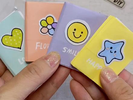 迷你小本子的新做法,太可爱了!#手工 #迷你小本子