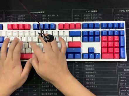 Ducky One2 机械键盘加灯记