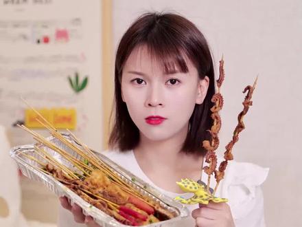 这些街边小吃,可能存在很大的卫生隐患,家长可别给孩子吃过量噢!#就这么过夏天 #人类高质量暑假 #烧烤 #金牌育言家 #食品卫生