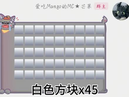 #霉豆腐 我不彳亍了,哈哈哈哈