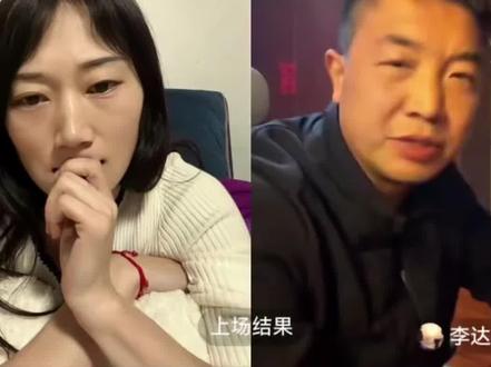 冷静看完,不指责、不站队,只看事实。#林丽#怀远认亲成功#厉哥