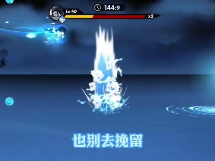 谁说雪舞不能打沙克,大部分第一步就走错了,你知道是什么吗?#忍者必须死3 #热门