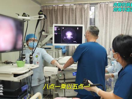 隆起疑云之二:水落石出!患者的所有疑惑医生都结合镜检给出答案 #内镜医生赵志峰 #超声内镜 #乙状结肠 #脂肪瘤 #医疗健康创作训练营