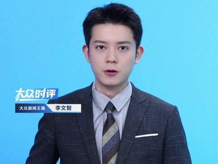 中方决定向伊朗、约旦,黎巴嫩、伊拉克四国提供。紧急人道主义援助。#人道主义援助 #中国 #伊朗 #约旦 #伊拉克战争