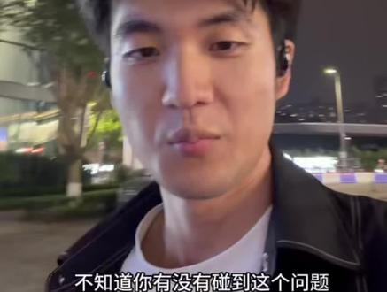 必坑!模型中转平台 #openrouter #VISA #Agent智能体 #claude使用方法