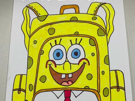 一起来画书包吧#简笔画教程 #儿童画 #一起学画画 #幼儿简笔画 #少儿美术