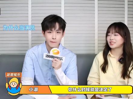 旦逢良辰,顺颂时宜🎂💙@田嘉瑞 #田嘉瑞1204生日快乐 #田嘉瑞25岁生日快乐