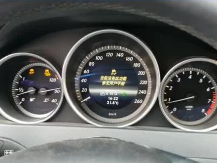 用心分享汽车电子维修技术 其他的交给时间奔驰转向角传感器维修方法#汽车维修 #抖音汽车