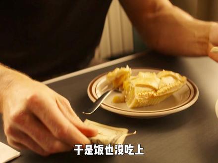大块头也有大智慧 #侠探杰克 #了不起的精讲团 #影视经典补完计划