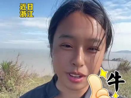 女子参加荒野求生比赛35天瘦28斤#新闻 #新闻热点 (椒点新闻)