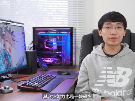 什么是磁盘阵列,磁盘阵列的工作原理#raid磁盘阵列