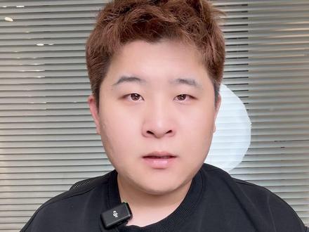 抖音最新卖课全流程 抖音最新卖课全流程 #知识付费 #卖课平台 #抖音课堂 #学浪 #人人讲精品课程