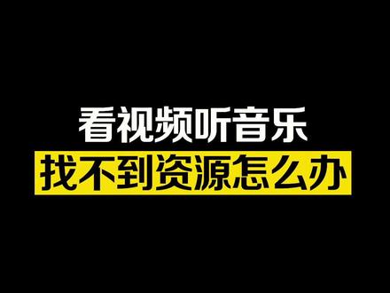 当老板是种什么体验#华为 #Petal One #短视频 #反转 #好物推荐🔥