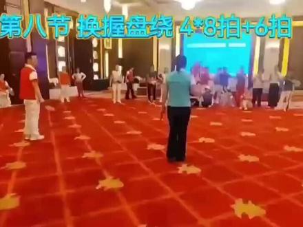 # 柔力球,奥博隆最新第五套大众推广套路(精忠报国)第八节分解教学