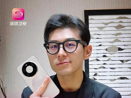 华为Mate 80 Pro Max抢先开箱!极限续航14天 今天(11月25日),华为年度旗舰Mate 80系列和折叠屏旗舰Mate X7,携全新麒麟9030系列芯片正式亮相。Mate 80有哪些惊喜?来跟我们一起开箱看看!#华为 #Mate80Pro