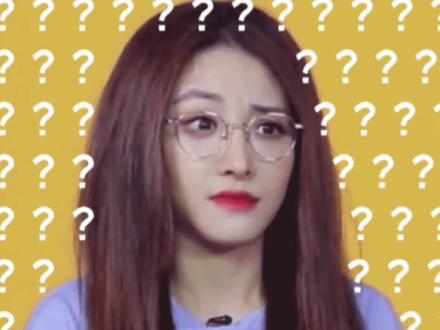 单边挑眉 你学废了吗#喻言 #女生帅起来