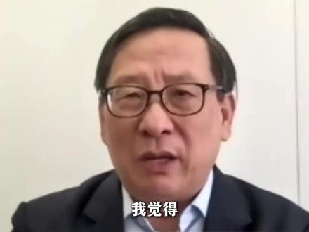 高志凯:中东战火引发三重危机正在席卷世界! #台湾 #台湾新闻脸 #台湾省 #台海 #台海时刻