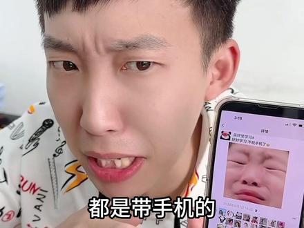 一切尽在掌握! #一人分饰多角 #校园 #剧情