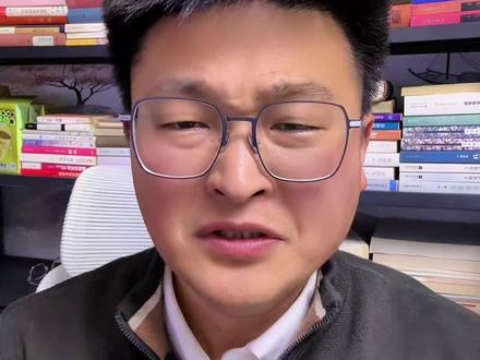 《县城浮世绘》之「瑜伽裤最喜欢崩的登」