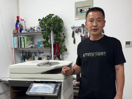 夏普复印机网络扫描设置及使用方法#复印机维修