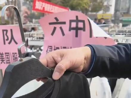 内乡县市场监管局教你区别仿名牌衣服