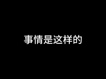 教程-在直播/录制中显示心率
不能贴链接,需要的话私信我
#教程 #直播 #OBS #心率 #小米手环