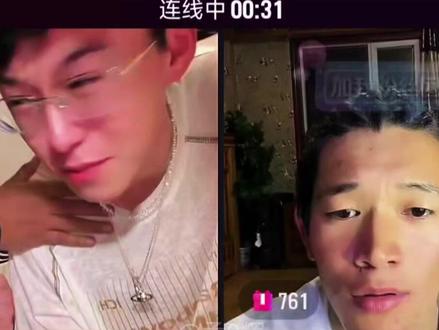 被“偷”三次了老孟咋整#孟令辉 #陈小佳 #刀小刀sama @啊哈~(大大怪)👾 @土豆🥔、 @何秋亊 #直播录屏分享