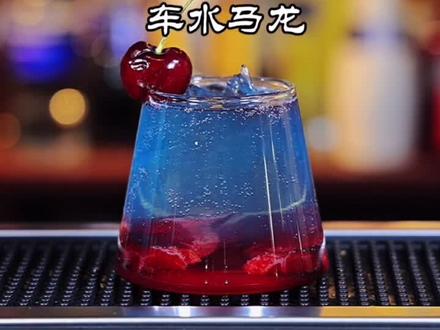 在家喝到爽的水果鸡尾酒:车水马龙#在哪都要好好过年 #剪出家乡年味