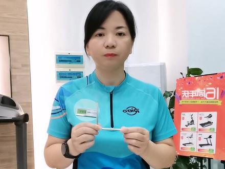 跑步机保养之跑带偏边和打滑的处理操作小技巧#东莞跑步机实体店 #跑步机平时保养细节 #跑步机健身器材实体店