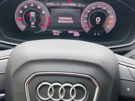 来认真看 教程来啦 新款奥迪Q5L 胎压复位 保养复位 油位检查 教程来咯 一次学会 终身受用#汽车知识分享 #奥迪q5l @抖音小助手