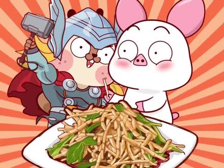 折耳根吃多了竟然会!#美食 @抖音小助手