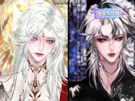 我想少爷想到hush合约马上到期了可能恨不得早点遇见hush,宝宝希望你们两好好的,我们永远支持你们的每一个决定#铭铭sh你 #xy李傲铭 #rchush