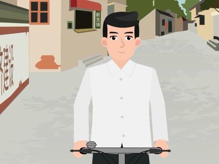 深入贯彻中央八项规定精神学习教育宣传片《如果》