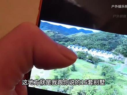 #童锦程 #子圣 #志龙 #英小杰 童哥的星辰大庄园 ,全都是一条龙服务, 酒吧,KTV, 健身房,等等都有,