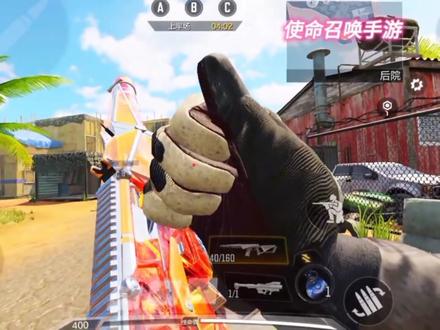 不同游戏中的AS val#射击游戏 #手游 #codm