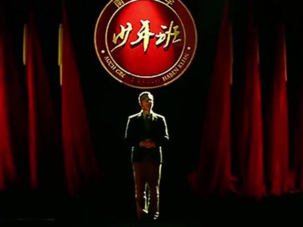 论女神号的坠落#少年班 #iq #萤火计划