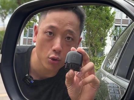 宝骏360发动机故障码怎么消除-抖音