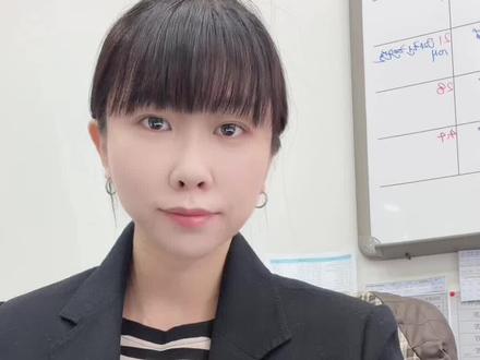 #韩国f4签证 #c38变更F4 #韩国签证#韩国行政社 #韩国天安