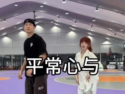 平常心与女神小野的友情纠葛