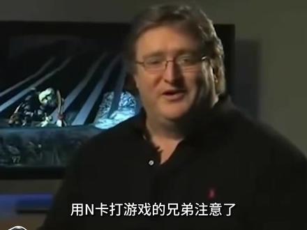 用N卡打游戏的兄弟注意了 C盘动不动就满是着色器缓存搞的鬼 #steam游戏#单机游戏