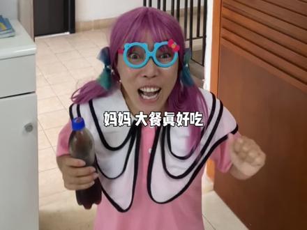 一生都在为儿女奉献的老人,应该被善待~#家庭日常 #关爱老人 #爱聊 #巨量星图超品季