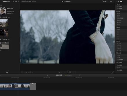 电影感|复刻真实胶片色的LUT滤镜 预设导入 前些天就有不少做视频的同学过来问这套配置文件 因为我同时做了CUBE格式的文件
有做导演的 有摄影/摄像师 有后期剪辑师 一部分是拍婚礼的 还有人是做广告/时尚短片/MV的 我可以负责任的告诉大家 如果你想精准的还原胶片的色彩 那就适合这套滤镜
虽然调色上来讲 视频和平面 并没有什么不一样 甚至图片精度会更高 但是软件的操作上还是会有些区别 毕竟这些年我没有从事视频工作 只是偶尔自己拍个片子玩玩 前两年还花“巨资”给自己的工作室 拍了个时尚短片 视频内容里用的素材 便是那一次的拍摄
因为先入为主吧 我用imac习惯了Final Cut 就一直没有换 后来短视频的出现剪映里面的很多功能也很方便 电脑里虽然也有达芬奇和PR 但这些年很少开 不过肯定都可以用就是了
这套胶片色滤镜应该算是全方位匹配了 无论平面(PS|LR|C1)还是video(支持cube格式各种可以剪辑调色的软件)
希望有机会能看到大家的大片 可以艾特我
#调色师 #电影感 #胶片滤镜 #调色教程 #后期 @抖音小助手 @DOU+小助手