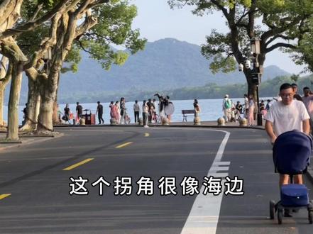 杭州为了亚运会有多拼⁉️西湖边居然连夜种花🌻
#杭州 #亚运会 #旅行推荐官 #记录真实生活 #杭州为了亚运会有多努力