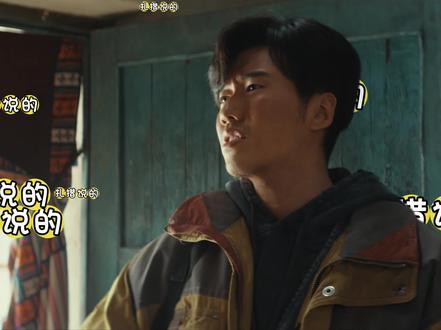 扎措咋这么搞笑啊
欢迎回来吃苦#生命树 #扎措