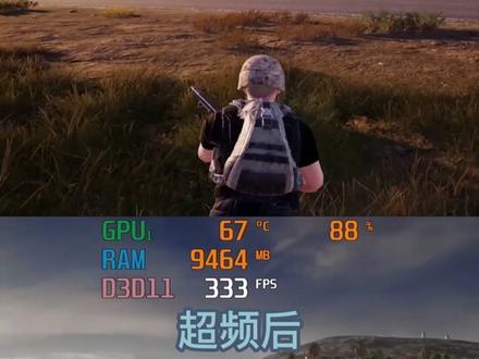 D5内存Z690主板超频作业,提升100帧左右,超8000MHZ不是所有电脑都可以,6400MHZ一样可以达到55NS延迟#电脑 #电脑配置 #电脑知识 #超频