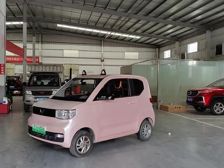 #新能源普及者 宏光mini标准保养项目,你了解了吗?#宏光miniev