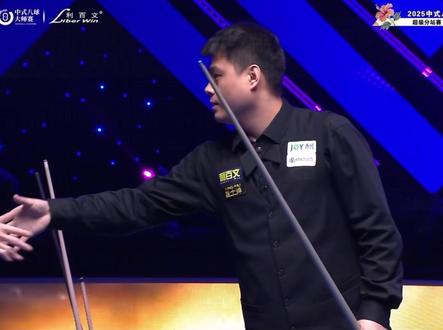 恭喜王云成功战胜吴振宇夺得冠军#王云台球 #吴振宇 #乔氏超级分站赛 #台球是一种生活