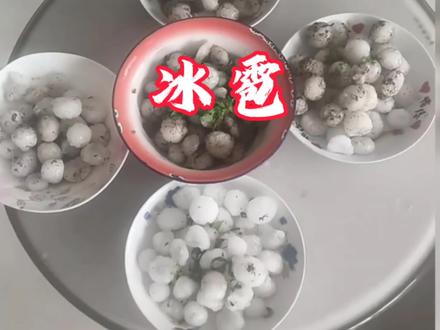 极端天气为什么越来越多,冰雹破坏力有多强!