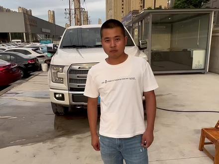 这个手续在武汉卖车圈子里面很少见!福特F150,专业皮卡车!@#聪聪汽车 @#抖音汽车 @#上热门 @#福特猛禽 @#皮卡车